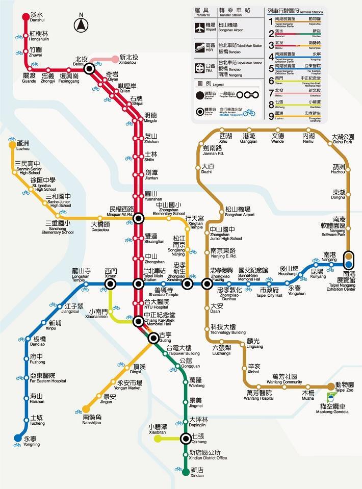 Please visit the website of Taipei MRT for