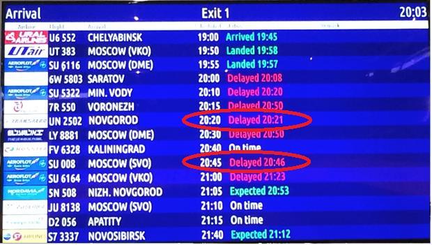 Timetable in Pulkovo on the 16 of