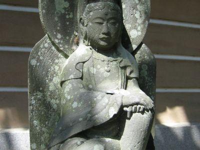 Copyright by GPSmyCity.com - Page 6 - Uesugi Shigefusa, founder of the Uesugi clan. This statue is considered to be a national treasure.