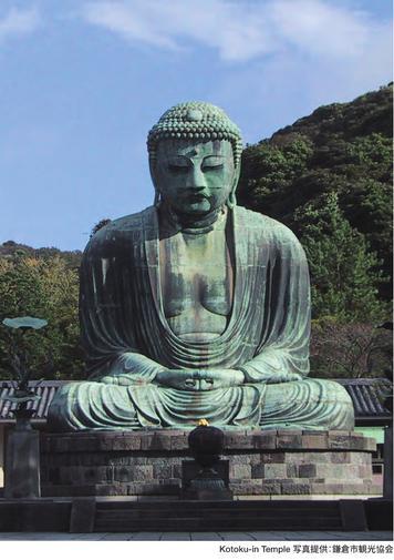 F990 1 Day Hidden Kamakura & Enoshima Bay Drive FEATURE This bus tour visits hidden treasures of Kamakura, the Kotoku-in Temple popular for the Great Buddha statue, and the seascapes of Enoshima.