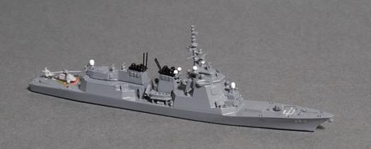 Atago 2007 K 1014 DDG (also Hai 606, ALK-451/A, F- Toys) Hyuga 2009 K 1015 DDH (also ALK-450, F-Toys) Examples of some other models are below.