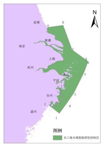 4. Implementation of ECA ECA at Yangtze River Delta Sea area Inland river 16 navigable inland rivers within their administrative