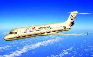 launched MRJ