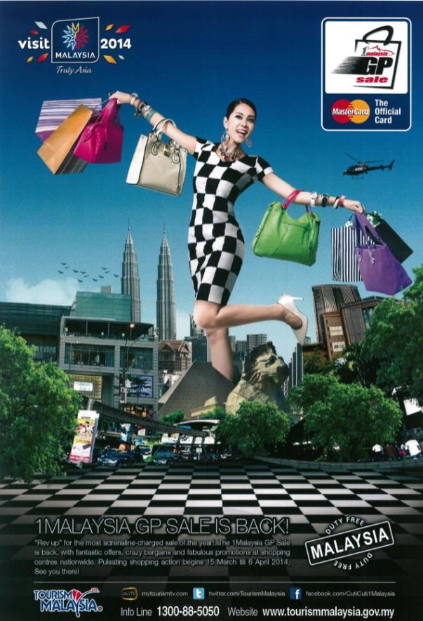 14 NOV 2015 3 JAN 2016 Kuala Lumpur 4 th best shopping city in