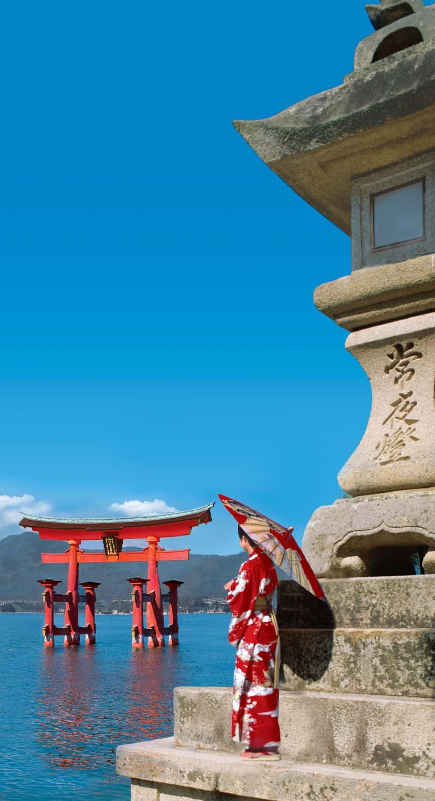 Ancient traditions of the Inland Sea of Ja Kyoto Hiroshima