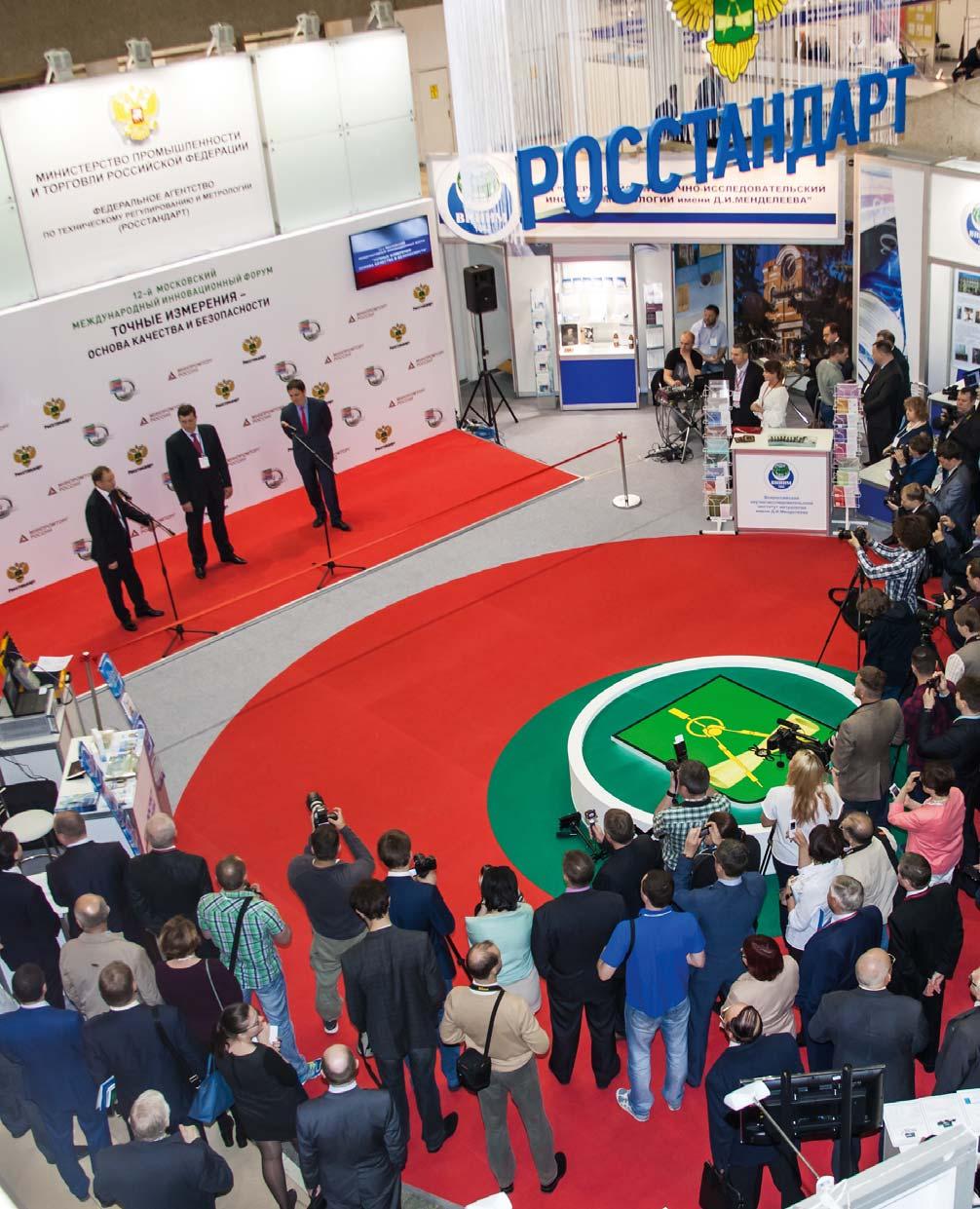 EXHIBITION MAIN THEME METROLEXPO-2017 Metrology and Measurements 13 th exhibition of