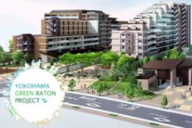 Saginuma Station Area Redevelopment Project WISE CITY Dresser