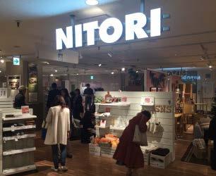 October 26, 2017 The second renewal A Nitori store opened.