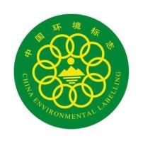 and procedures China Environment Labelling ISO 14024:1999 Environmental labels and declarations -- Type I environmental labelling