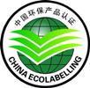 No. Kategori MyHIJAU Mark 19 Green Label Certification (ISO 14024 Type I Eco-labels) Pensijilan/ Skim Pelabelan China