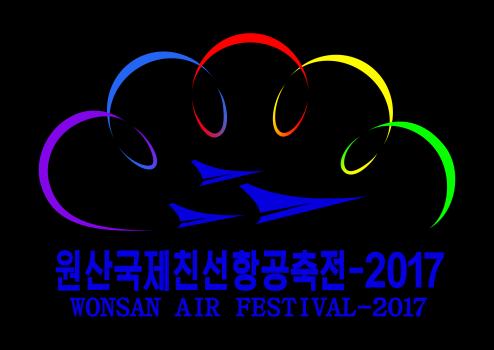 WONSAN INTERNATIONAL FRIENDSHIP AIR FESTIVAL 5 NIGHT EX-BEIJING ITINERARY Thursday 21 st September 2017 to Tuesday 26 th September 2017 Join us for what promises to be the highlight of the DPRK