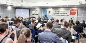 Business programme 82 speakers 723 delegates Russian Food Forum over 3 days Central panel discussion: The Russian Food Market: 2017 Scenario Conference: The Russian Fish and Seafood Market