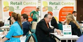 Business programme 45 suppliers of food products 21 retail chains 290 meetings held Retail Centre over 2 days The Retail Centre provided a platform for holding direct talks with representatives of