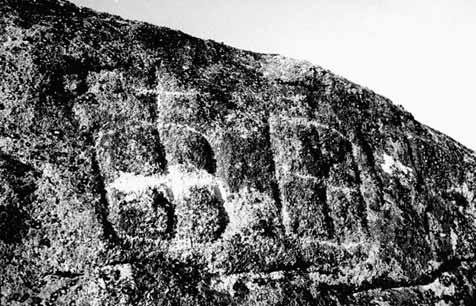 Laxos. Describíronse varias rochas con gravados de combinacións circulares e algún pseudolabirinto, máis algunha das pedras descritas e fotografadas naquel tempo atópase agora cuberta de sedimentos.