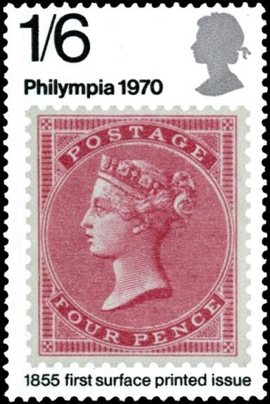 1970/05 Philympia 70 Stamp Exhibition, issued 18 th September 1970.
