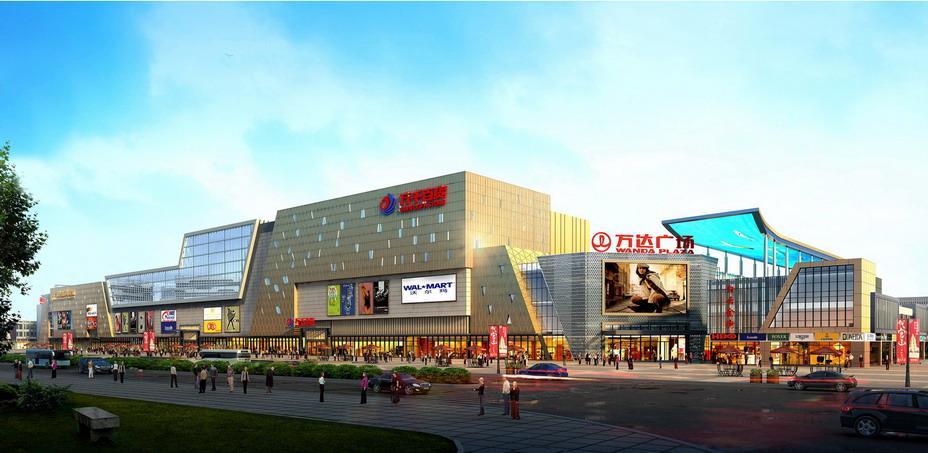 SHOPPING CENTERS WANDA PLAZA 100M An integrated shopping center adjoining to the hotel, only 2min