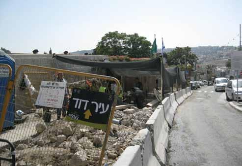 the Givati Parking Lot and ends at Beit Ha-Ma ayan / the Spring House (see below).