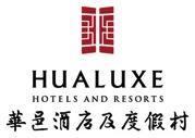 HUALUXE Hotels and Resorts - First brand specifically for Chinese guests First three hotels opened in 2015 Further 21 hotels in