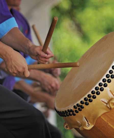 issues in Japan and East Asia, Japanese religions and traditions, and Japan s nuclear challenges. We hope you can join us! taiko drummers Brett S.