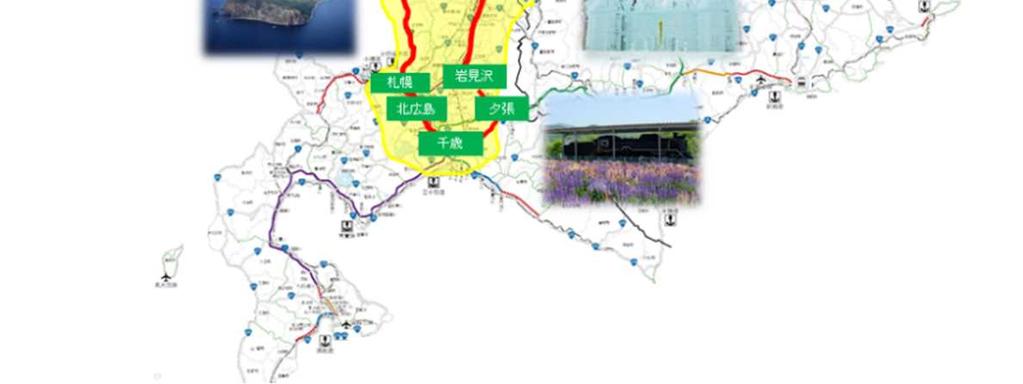 1 Hokkaido Specific model course for wide-area tour route Amazing Northernmost Japan, Hokkaido Route Considering that about 70% of the international visitors to Hokkaido stay in the Central Hokkaido