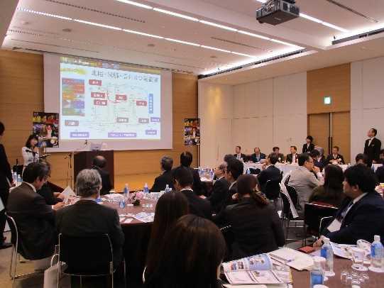 About 130 people, including tourism-related people from both within Niigata Prefecture and from around the prefecture, participated.