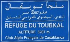 Close to 99% of the population also observe Islam as their religion and Arabic is the primary language although French and Berber are also official national languages.
