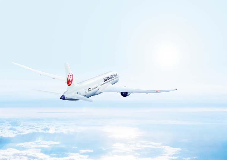 JAL is the only airline in the world to have won this triple crown (first place in three categories) even once, and this marked the fourth time it has achieved this distinction (following 2010,* 1