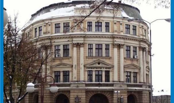 ИНФОРМАТОР - Студије на Факултету заштите на раду у Нишу у школској 2018/2019. години 2. УНИВЕРЗИТЕТ У НИШУ Универзитет у Нишу прославио је 50 година свог постојања 2015. године.