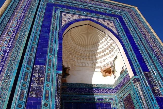 Sightseeing begins at the Registan, which is considered to be Central Asia s noblest square. Registan Square is the centerpiece of Samarkand, and the most recognizable landmark for visitors.