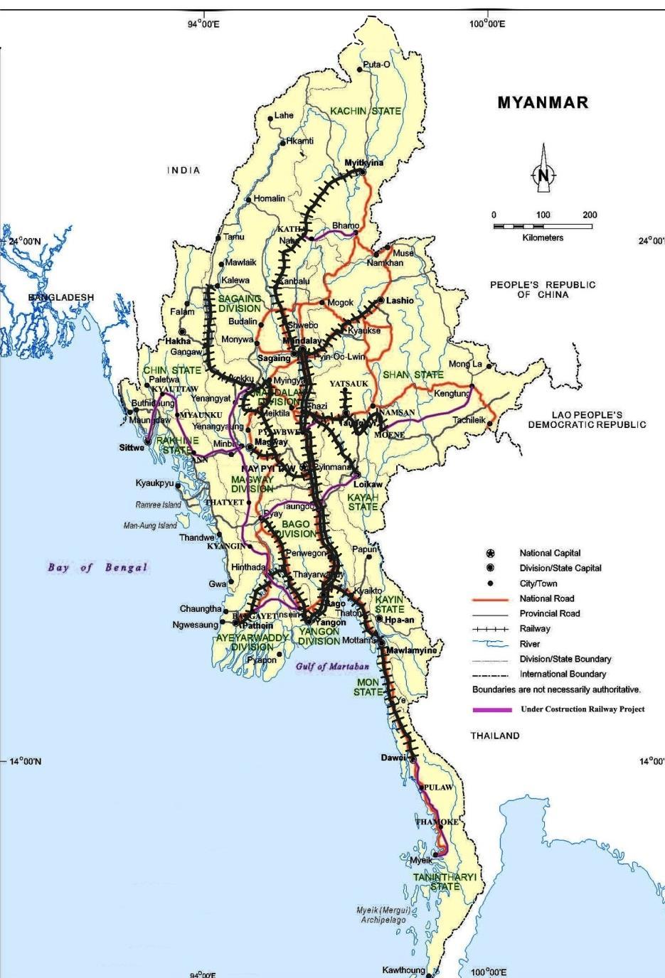 FACTS Of MYANMA RAILWAYS Kalay MyitKyina Lashio Mandalay Pyay Yangon Dawei Myanma Railways Network as 31 th May 2017 Started in 1877 (140 year old) Divided into 11 divisions Employment strength 20018