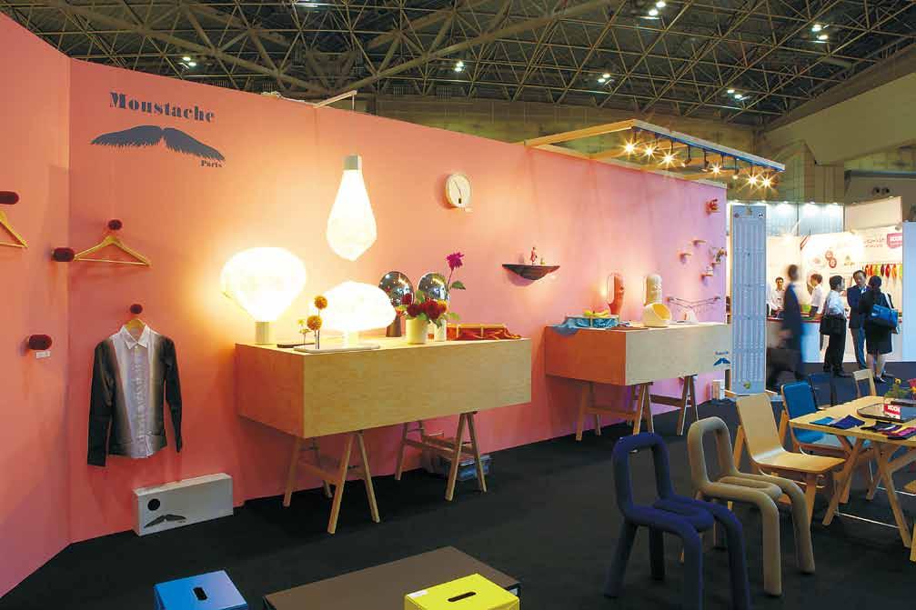 from interior goods to innovative