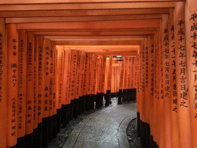 Fushimi Inari Shrine, Kyoto (left); Kodai-ji Temple gardens, Kyoto (right) Sunday 9 th April Kyoto to Kanazawa: Continuing our journey across Japan s biggest island (Honshu), we take the