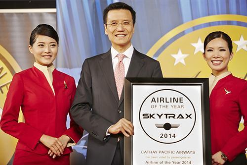 Airline Awards run by Skytrax.