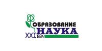 and Science of the IX Kazakhstan International Exhibition