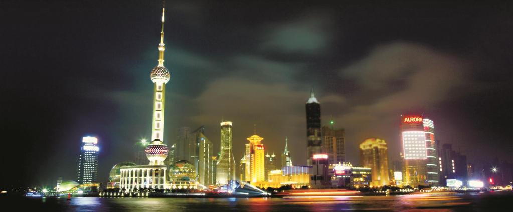 SHANGHAI Meander down the bustling streets of Shanghai into the historic Puxi district and you will soon discover a wealth of fashionable shops, restaurants, hotels, and scenic attractions that make
