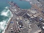 Antofagasta Terminal 