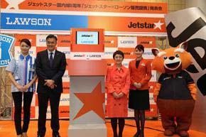 Jetstar Japan Growth potential in Japan is significant ジェットスター ジャパン Significant potential for LCC growth in Japan DOMESTIC LCC MARKET PENETRATION, YTD 2013 1 Domestic LCC penetration only 5% of total