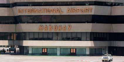 Travel & Transport Ninoy Aquino International Airport ARRIVAL