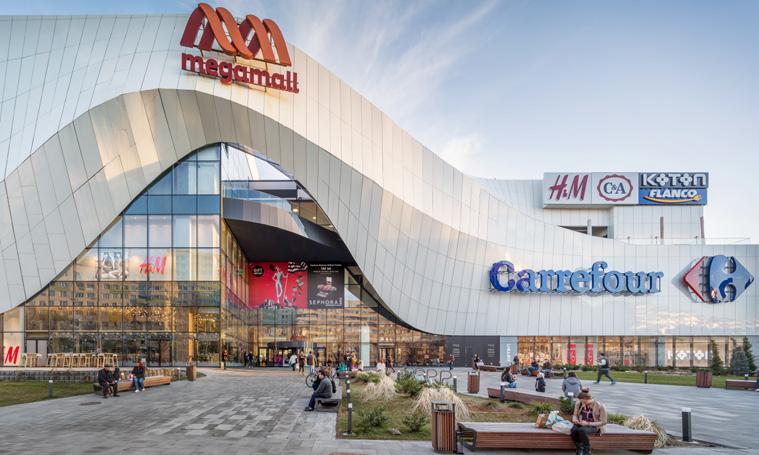 Mega Mall BUCHAREST, ROMANIA
