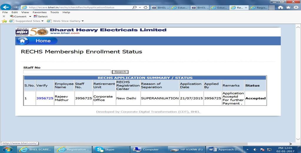Check your status through this link, ex-employee may check the status (pending or Accepted) of his/her