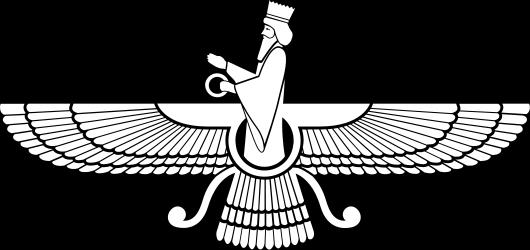 Persians were polytheistic Teacher named Zoroaster