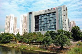 Tin Shui Wai Hospital, Hong Kong 2.