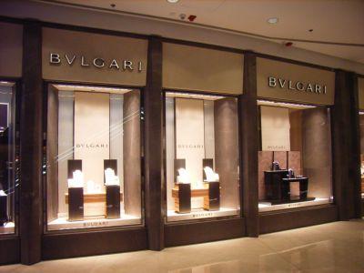 Copyright by GPSmyCity.com - Page 4 - C) Bulgari Creating fine jewelery with a most unique design since 1884, Bulgari is a name known to many.