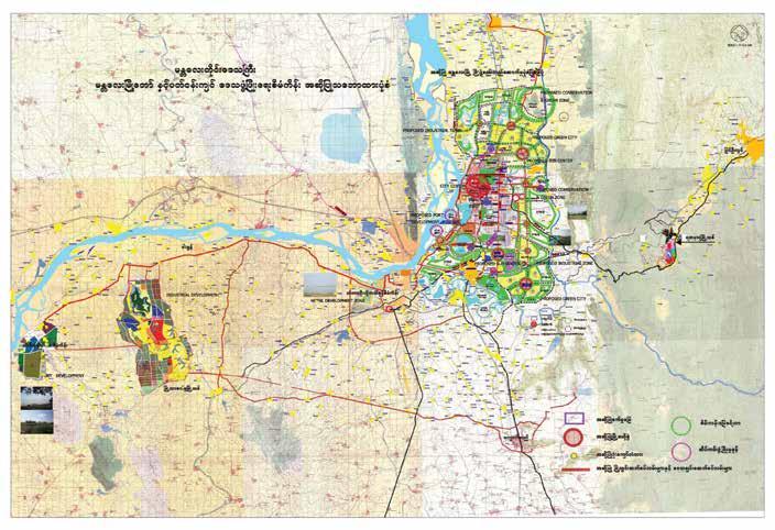 URBAN DEVELOPMENT PLANS FOR MANDALAY Conceptual Master Plan for Future Mandalay Growth Area (2011) - 45.70 sq-mile (118.36 km 2 ) Area (2013) - 121.