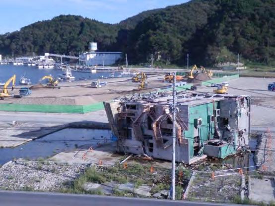 Multi-hazards - Mega Earthquake, Mega Tsunami and Nuclear Power Plant Accident When did it happen?