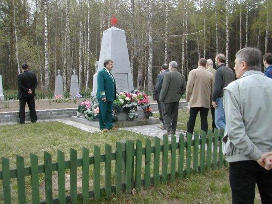 Then they visited the memorial that commemorates war-time killing of the inhabitants of a