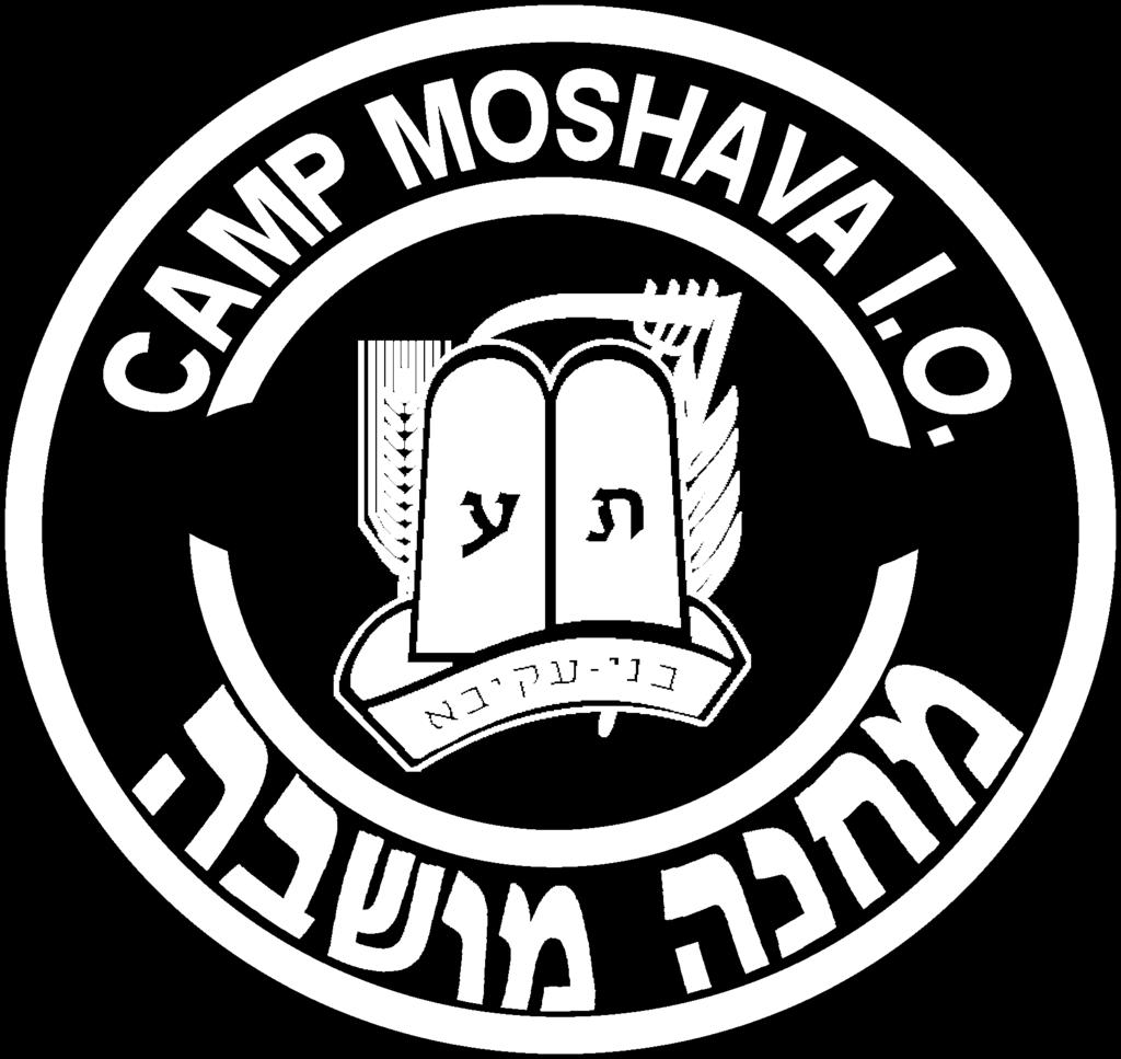 Recognizing the maturity and developmental level of these campers, the Machal program attempts to: - Build strong, cohesive group spirit and camaraderie.