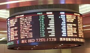 Hong Kong: International Financial Center World s largest IPO center, Asia s 4 th largest stock market Many top international brands are listed in Hong Kong, eg: Prada, L Occitane, Coach, Samsonite