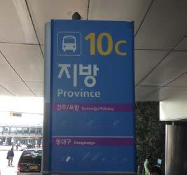 airport limousine bus to Gyeongju at the bus stop 10 10C on the first floor and you can get specific