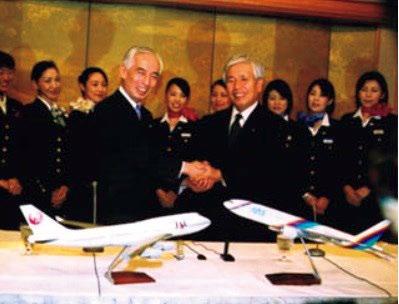 Japan Airlines flight 123 accident H 1992 Establishes Service Committee I 2002 Business integration of Japan Airlines and Japan Air System Business integration press conference K J 2007 Joins
